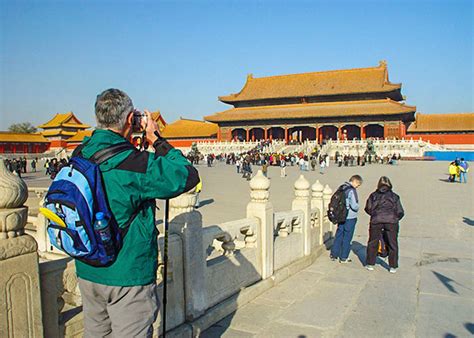 Beijing Facts: Introduction, Location, History, Districts, .